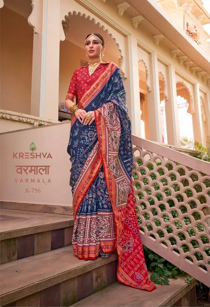 Varmala By Kreshva Mercerized Sigma Silk Saree Wholesalers In Delhi